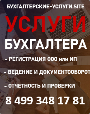 arenda nedvighimosti
